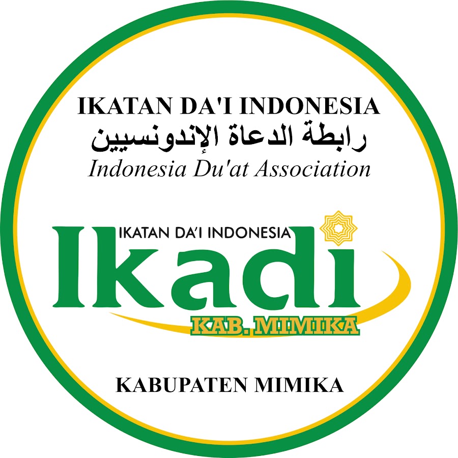Ketua IKADI Mimika Safari Ramadan: Saya Merasa Familiar dengan LDII
